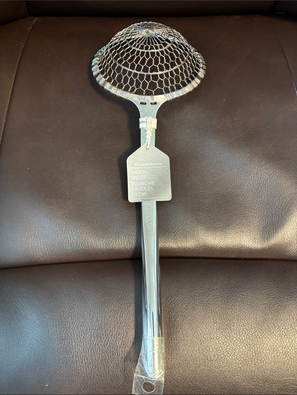 Williams Sonoma Stainless Steel Skimmer Spoon - Silver